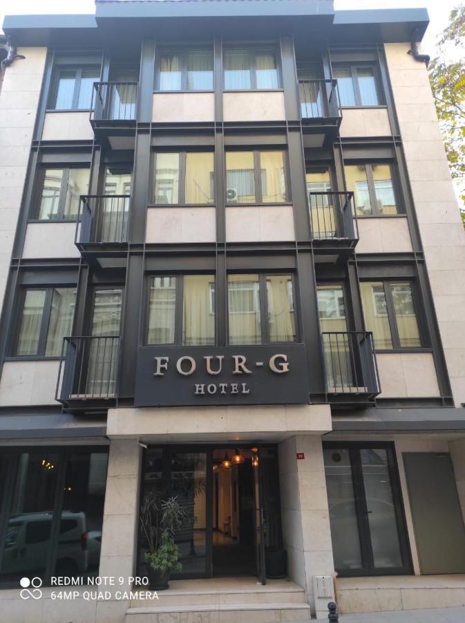 Four-G Hotel 伊斯坦布尔 外观 照片